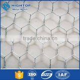 High Quality Cheap Anping Hexagonal Wire Mesh,hot Sale Anping Hexagonal Mesh