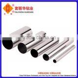 Decorative Aluminum Half Round Tubes for Building thumbnail-3