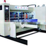 SYD 4210 Sun Feeder High Speed Rotary Die-cutting Machine,packing Machine thumbnail-1