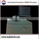 Used Kodak DirectView CR850 CR System