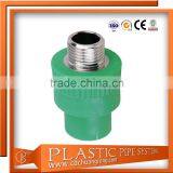 PPR Polypropylene Water Irrigation Fitting thumbnail-3