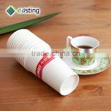 White 22 oz Disposable Single PE Coffee Paper Cup thumbnail-4