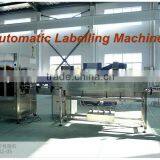 Automatic Shrink Sleeve Labeling Machine thumbnail-1