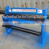 HC 4-6m Hydraulic Galvanized Sheet Metal Cutting Machine thumbnail-4