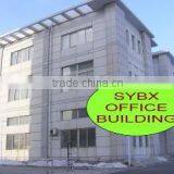 Shenyang Beixin Energy Saving Equipment Co., Ltd. company overview - view 2 thumbnail