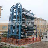 Car Smart Parking System Vertical Rotary Auto Parking System Rotary Smart Parking Garage