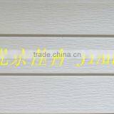 Jiahe Prefab Houses Exterior Wall Siding Panel-----D Series thumbnail-5