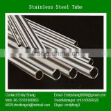 2014 style ansi 304l stainless steel tube