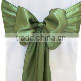 Willow Satin Sash