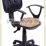 Black office computer chair