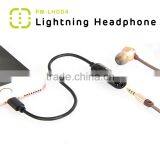 Walnut MFI Certified Earphone Adaptor for IPhone 6s Plus/iPhone6 thumbnail-2