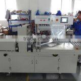 Vertical Film Sealing Machine thumbnail-1