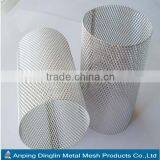 Aluminum Filter Mesh