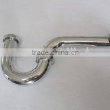 Basin P Trap thumbnail-1