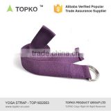 TOPKO Wholesale Eco friendly Cotton yoga strap Custom printed Yoga stretch strap