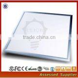 E3 Hot New Products for 2015 Led Panel Lights With Ce, Led Grow Light Panel thumbnail-5