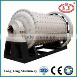 Best Seller High Competitive Price Ball Mill with best performance in China