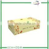 Sanitary Paper Box Tissue thumbnail-1