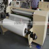 YU-806 Cloth Tape Jumbo Roll Rewinding Machine thumbnail-6