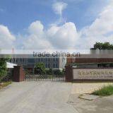 Zhejiang Hongyu New Materials Co., Ltd. company overview - view 2 thumbnail