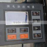 Hot Selling Price Coffee Bag Packing Machine thumbnail-3