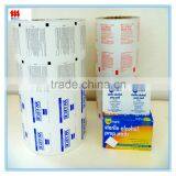 Alcohol Swab/ Alcohol Wipes/ Alcohol Prep Pad thumbnail-5