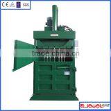 Rubbish Compress Vessel Dry Garbage thumbnail-1