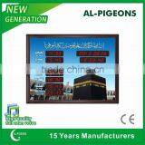 Ramadan Gift Quran With Azan Clock