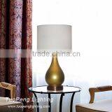 Modern Golden Steel Bedside Table Lamp