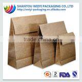 Custom Taked Away Fast Food Kraft Paper Bag thumbnail-1