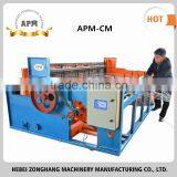 APM-CM-3 Food Machinery Crimped Wire Mesh Machine Supplier