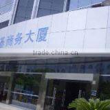 Shenzhen Oriental Components Limited company overview - view 1 thumbnail