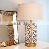 UL & CUL Listed Quatrefoil Cage Table Lamp in Aged Gold