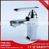 New Products 2016 Wall Mounted Automatic Sensor Bath Tub Faucet thumbnail-3