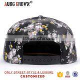 Wholesale High Quality Panels Custom Snapback Cap Leather thumbnail-5