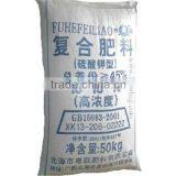 Fertilizer Bag Woven Polypropylene Agriculture Bag Popular in Canada thumbnail-4