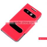 Hot sale window design guards stand flip leather case for Huawei T8951