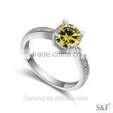 18058 Express Emerald Engagement Rings