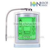 IT-577 Drinking Water Ionizer