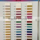 MH Type Metallic Yarn (Page 3) thumbnail-1