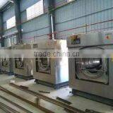 Guangzhou Jinzhilai Washing Equipment Co., Ltd. company overview - view 1 thumbnail