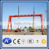 5 Ton Single Girder Industrial Gantry Cranes thumbnail-2