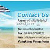 Yongkang Feng Sheng Leisure Products Co., Ltd. company overview - view 3 thumbnail