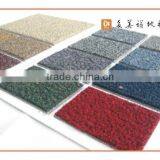 Carpet Tile PVC Backing Commercial Carpet Sample PP