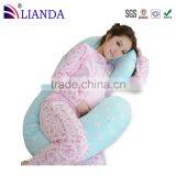 100% cotton pregnancy baby pillow made in china sale in alibaba