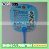 Popular Public Service Announcements Plastic Hand Held Fans thumbnail-1