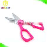 Stainless Steel Household Scissors for Kitchen Shearing thumbnail-4