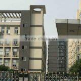 Shenzhen Baifuan Technology Co., Ltd. company overview - view 2 thumbnail