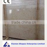 Egyptian Giallo Atlantide Marble Beige Marble on Sale thumbnail-5