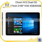 High Quality 12 Inch Win10 Android 5.1 Tablet pc Chuwi Hi12 Intel X5 Atom Z8300 Battery 11000mah